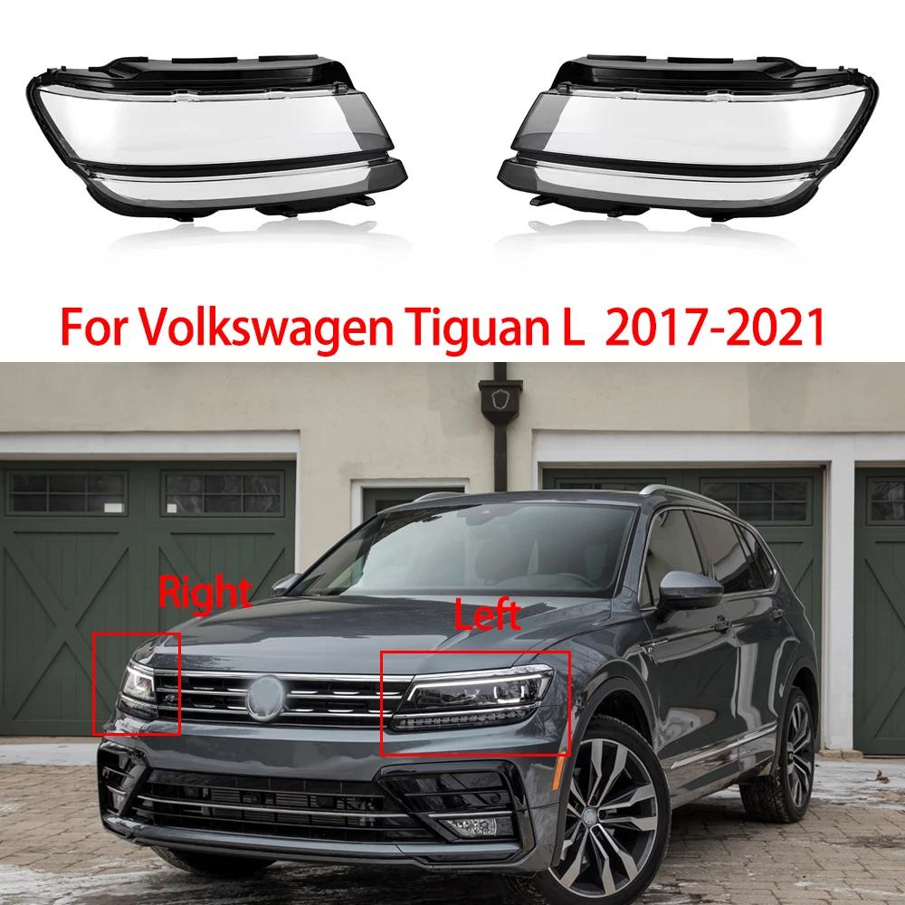  ٰ Tiguan L 2017-2021 ڵ   Ʈ Ŀ          ũ